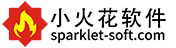 Shenzhen Sparklet Software Technology Co.,Ltd Logo